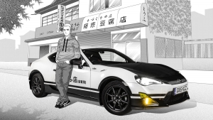 經典漫畫色彩渲染，Toyota GT86頭文字D概念延續漫畫宇宙
