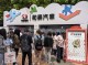 新鮮人快上車！和泰汽車2025全台校園徵才開跑 擴大招募20+多元職缺
