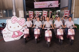 質感魅力 一生愛你,Hello Kitty J-bubu正式出車囉~