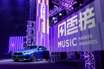 BMW總代理汎德三度攜手KKBOX!THE 2共創音樂風雲榜年度盛會