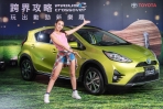 81.9萬單一規格,Toyota Prius C Crossover 鎖定男性族群亮眼發表!