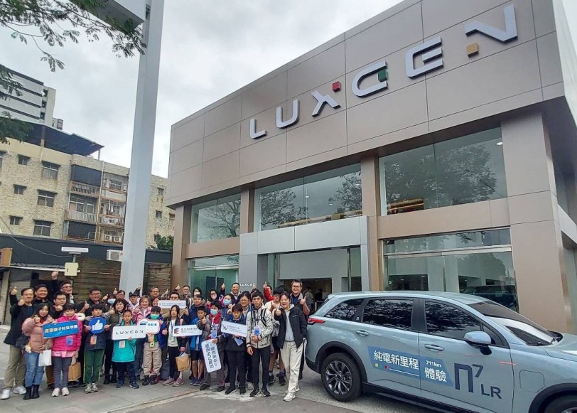 LUXGEN攜手臺北市政府教育局、龍華科技大學舉辦產業新手村見學團  提供莘莘學子見習電動車產業
