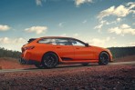 獨特的額外細節增強了運動魅力!新款BMW M5 Touring的M Performance套件亮相