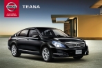 日本優先轉型全球導向, 從 Teana 車型演進看出 Nissan 產品研發的走向