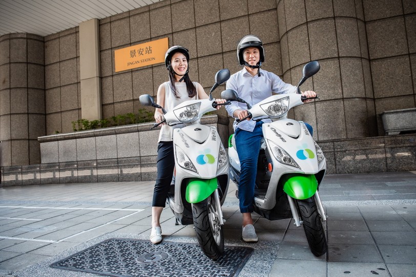 悠遊卡首度攜手WeMo Scooter  1,280元定期票，每月免費拿50元騎乘金！