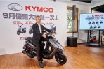 買國民車不只125可選! 光陽「150大地名流」 送配備「雙後避震器x前後雙碟x液晶儀表」 9月起最低58,800元