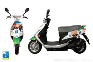 WeMo Scooter 攜手《寶貝老闆:家大業大》 今夏陪你一“騎”看電影!